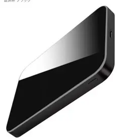 モバイルバッテリー 10000mAh 大容量 20W急速充電 Type-C