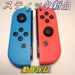 Item thumbnail for item 4472582a-74cf-46d7-b3f4-b4f7e42086f7