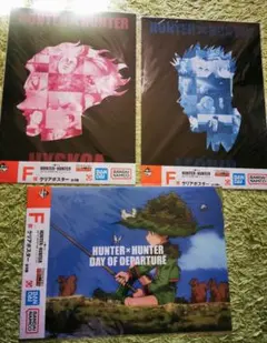 HUNTER×HUNTER H賞 ビジュアルボード ビジュアル クロロ クラピカ