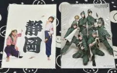 ミュージカル忍たま乱太郎　ブロマイド