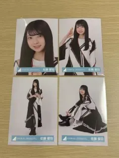 日向坂46 佐藤優羽 BRAND NEW LIVEライブ衣装 生写真 コンプ