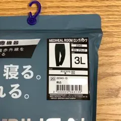 Item thumbnail for item 43a47e9c-fde7-4387-85db-4bdb462cac80