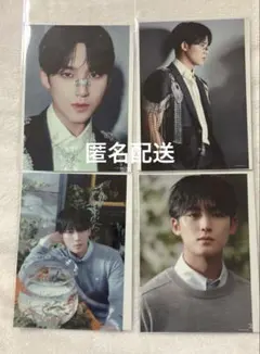 SEVENTEEN セブチ 消費期限 プリント フォト ミンギュ