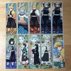 【鬼滅の刃】シール10枚