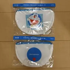 ドラえもん 四次元ポケット型ポーチ　明治