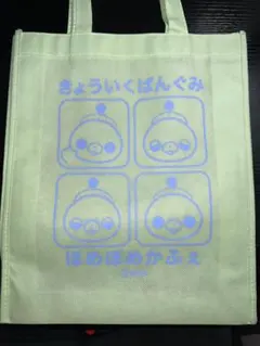 しろ@プロフ必読様 リクエスト 2点 まとめ商品