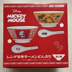 2025年最新】ラーメンどんぶり ミッキーの人気アイテム - メルカリ