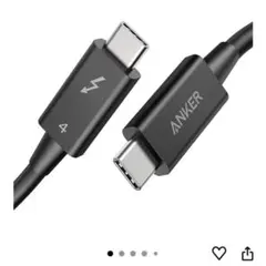 【新品】Anker USB-C&USB-C Thunderbolt 4 0.7m