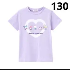 新品　サンリオ　オールスターズ　Tシャツ　130　ハローキティ