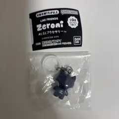 双葉@プロフ必読様 リクエスト 2点 まとめ商品