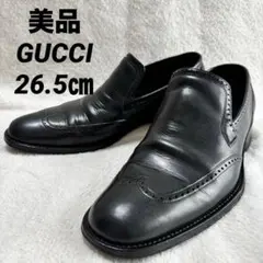 美品 GUCCI グッチ ウィングチップ レザー ローファー ブラック 26.5