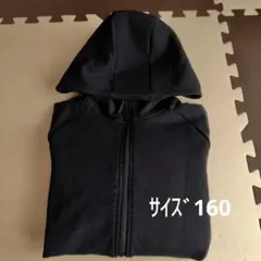 ユニクロ　ジップアップパーカー　キッズ　上着