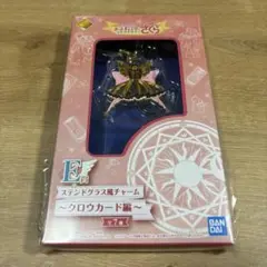 サンダー eカード 1枚 ポケモンカードe サンダー」の激安通販 | magi