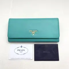 PRADA プラダ サフィアーノ フラップ 長財布 0806-1 - メルカリ