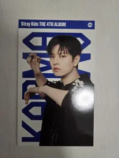 Stray Kids　KARMA　COMPACT VER.　付属品　スンミン