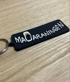 マダラニンゲン ラバーキーホルダー sukekiyo 京 ディルアングレイ