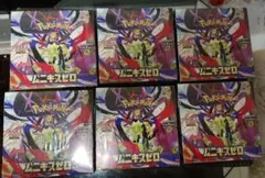 【新品未開封シュリンク付き】ポケモンカードゲーム ムニキスゼロ 6BOX