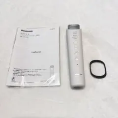 2025年最新】イオンブーストマルチEXの人気アイテム - メルカリ