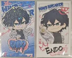 2025年最新】棪堂 哉真斗の人気アイテム - メルカリ