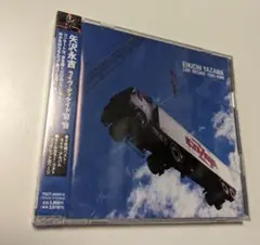 6 CD 矢沢永吉 LIVE DECADE 1990-1999 ライブベスト