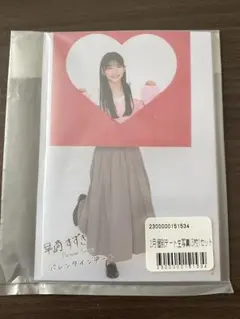 ノンタロウ様 リクエスト 2点 まとめ商品