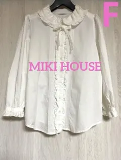 ミキハウス　MIKIHOUSE ブラウス　ホワイト　リボン　フリフリのサムネイル
