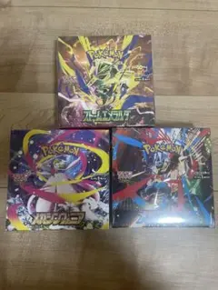 ストームエメラルダ メガブレイブ メガシンフォニア シュリンク破れ