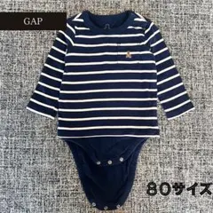 GAP ベビー ロンパース 80cm ボーダー