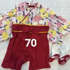 ベビー　袴　ロンパース　70cm