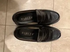 HARUTA 黒 革ローファー 日本製