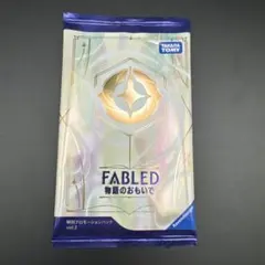 ディズニー ロルカナ Fabled vol.2 プロモ1パック 未開封 - メルカリ