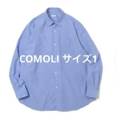 2025年最新】comoli シャツ サックスの人気アイテム - メルカリ