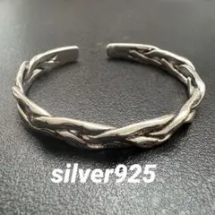 シルバー925 バングル　フリーサイズ ツイストデザイン ブレスレット　鯉　魚のサムネイル