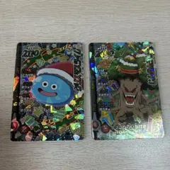 クロスブレイド　クリスマスライム　じんめんツリー