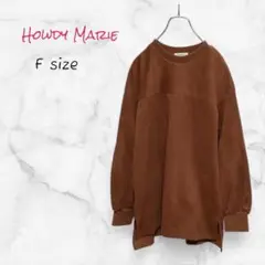 Howdy Marie スウェット 長袖 F 赤茶 ゆったり オーバーサイズ