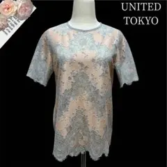 美品　ユナイテッドトウキョウ　ヘリンボンレースプルオーバー　カットソー　ブラウスのサムネイル