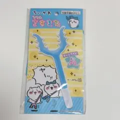 ちいかわ ソフトさすまた BIGサイズ ハチワレ
