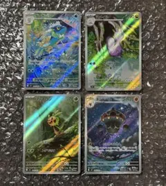 誠*️様 ポケモンカード ニンジャスピナー AR4枚セット