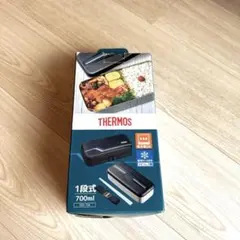 THERMOS DSD-704 ステンレス弁当箱 700ml 保冷ケース付きのサムネイル