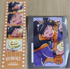 忍たま乱太郎　久々知兵助