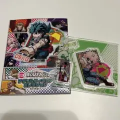 僕のヒーローアカデミア　ヒロアカ展　アクスタセット