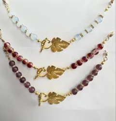 葡萄の留め具の羽織紐　ピンク