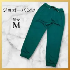 ★新品★アダストリア スウェットジョガーパンツ グリーン M 楽ちん メンズ