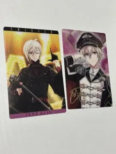 九条天TRIGGER カードセット