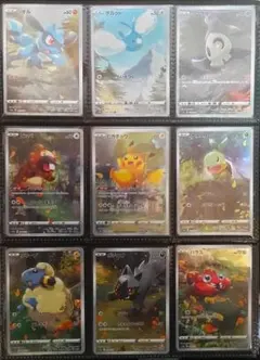 ポケモンカード AR フルコンプ まとめ売り