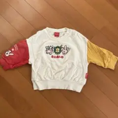 ミニボーロ　トレーナー　フタフタ　80