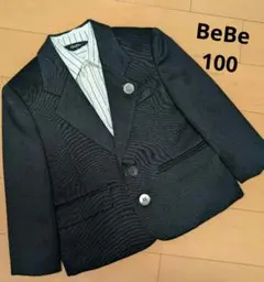 BeBe べべ スーツ ジャケット フォーマル シャツ 100