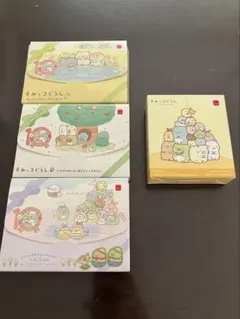 すみっこぐらし　ハッピーセット　パズル　レターセット