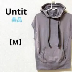 美品　アンティット　アンタイトル【M】ノースリーブパーカー　トレーナー　パープル