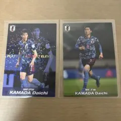 2026年最新】鎌田大地 カードの人気アイテム - メルカリ